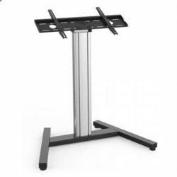 Upward Facing Comfort Monitor / Touchscreen Screen Floor Stand